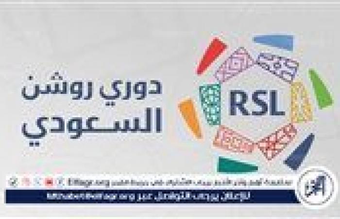 مواعيد
      مباريات
      الدوري
      السعودي
      اليوم
      الخميس
      والقنوات
      الناقلة