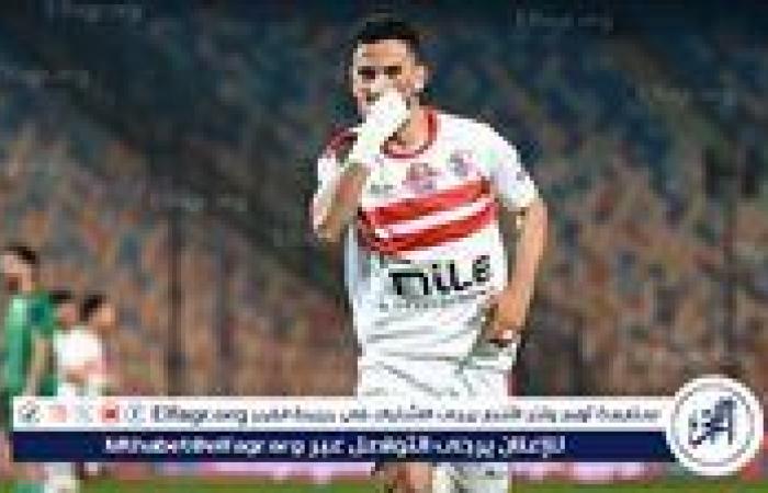 ناصر
      ماهر
      يمنح
      الزمالك
      الأفضلية
      أمام
      البنك
      الأهلي
      في
      الشوط
      الأول