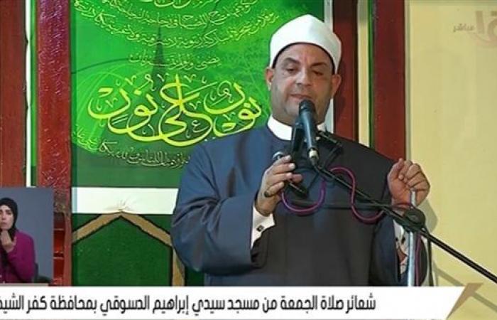 خطيب
      الأوقاف:
      شعوب
      دخلت
      الإسلام
      بسبب
      القوة
      الأخلاقية
      للمسلمين..
      فيديو .. بوابة المساء الاخباري