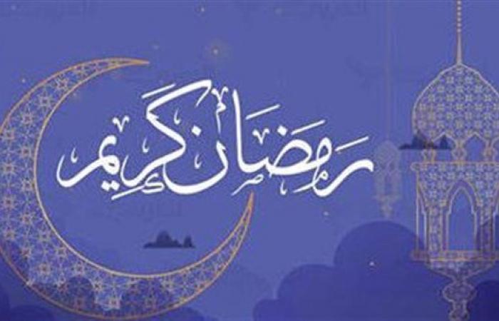 الحسابات
      الفلكية
      حسمت
      الأمر..
      موعد
      شهر
      رمضان
      2025
      وعدد
      ساعات
      الصيام .. بوابة المساء الاخباري