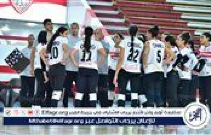 الزمالك
      يهزم
      الشمس
      في
      دوري
      سيدات
      الكرة
      الطائرة