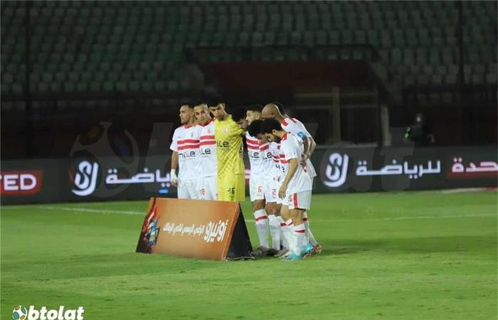 موعد
      والقناة
      الناقلة
      لمباراة
      الزمالك
      والبنك
      الأهلي
      اليوم
      في
      الدوري..
      والمعلق