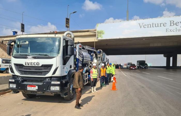 مياه
      شرب
      الجيزة:
      انتشار
      المعدات
      بالشوارع
      تزامناً
      مع
      تحذيرات
      الأرصاد
      الجوية . المساء الاخباري