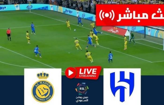 البث
      المباشر
      مشاهدة
      مباراة
      النصر
      ضد
      الهلال
      "ديربي
      الرياض"
      يلا
      شوت
      أونلاين
      اليوم
      في
      الدوري
      السعودي