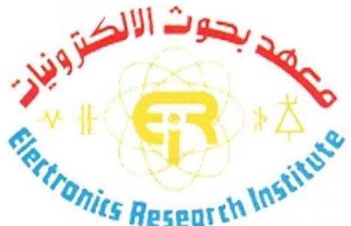 حصول
      معهد
      بحوث
      الإلكترونيات
      على
      شهادة
      اعتماد
      الجودة
      ISO/IEC .. بوابة المساء الاخباري