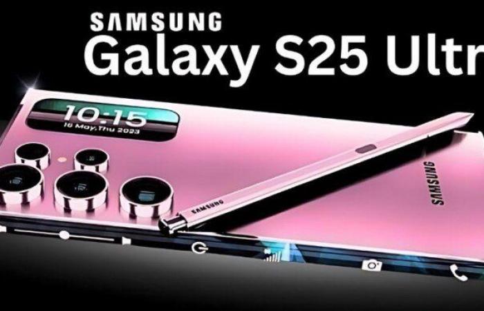 هاتف
      سامسونج
      Galaxy
      S25
      Ultra..
      المواصفات
      والأسعار - بوابة المساء الاخباري