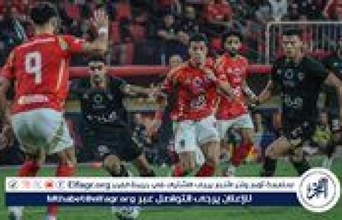 الزمالك
      يرفص
      التعاقد
      مع
      لاعب
      الأهلي
      في
      الموسم
      الجديد