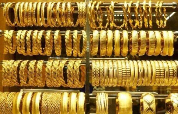 سعر
      الذهب
      الآن
      في
      مصر..
      بكام
      عيار
      21؟ - بوابة المساء الاخباري