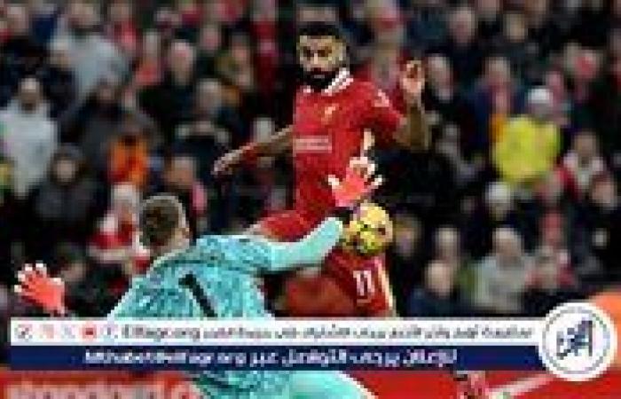 محمد
      صلاح
      يسجل
      هدف
      التقدم
      لـ
      ليفربول
      في
      مرمي
      برايتون
      بالدوري
      الإنجليزي