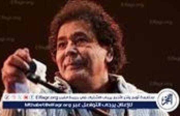 مفيدة
      شيحة
      تكشف
      تفاصيل
      مرض
      محمد
      منير
      بعد
      دويتو
      أنغام