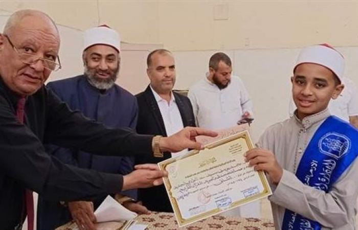 منطقة
      الوادي
      الجديد
      الأزهرية
      تفوز
      بالمركز
      الثاني
      والسادس
      بمسابقة
      القرآن
      الكريم .. بوابة المساء الاخباري