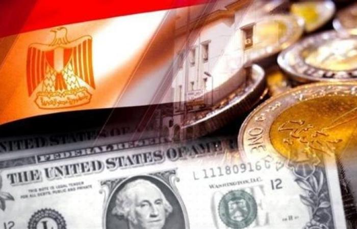 وكالة
      فيتش
      ترفع
      تصنيف
      مصر
      الائتماني..
      ونواب:
      التقرير
      يعكس
      الثقة
      المتزايدة
      بالاقتصاد
      المصري..
      ويسهم
      في
      جذب
      الكثير
      من
      الاستثمارات
      الأجنبية .. بوابة المساء الاخباري