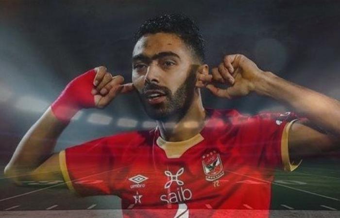 حسين
      الشحات
      يفتتح
      التسجيل
      للأهلي
      في
      مرمى
      سيراميكا
      كليوباترا
      بالدوري .. بوابة المساء الاخباري