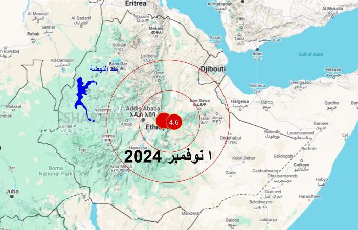 زلزالان
      جديدان
      يضربان
      إثيوبيا..
      وخبير
      يحذر
      من
      دخول
      سد
      النهضة
      منطقة
      الخطر .. بوابة المساء الاخباري