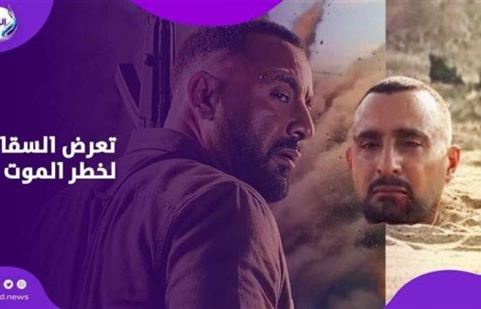 تعرض
      للموت
      4
      مرات..
      إيه
      حكاية
      السقا
      مع
      فيلم
      السرب .. بوابة المساء الاخباري