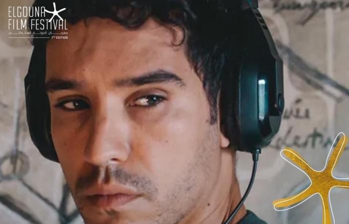 تعليق
      مخرج
      وبطل
      فيلم
      "أثر
      الأشباح"
      بعد
      حصولهما
      على
      جائزتان
      في
      مهرجان
      الجونة
      السينمائي