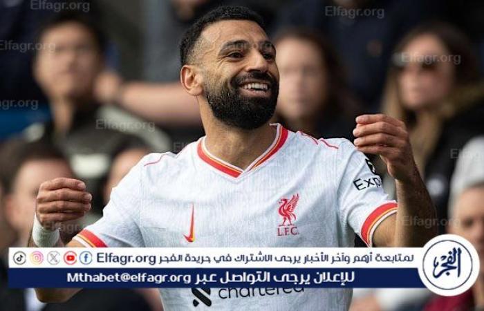 "دون
      ولا
      مليم"
      بث
      مباشر
      مباراة
      ليفربول
      وبرايتون
      في
      كأس
      الاتحاد
      الإنجليزي
      2024