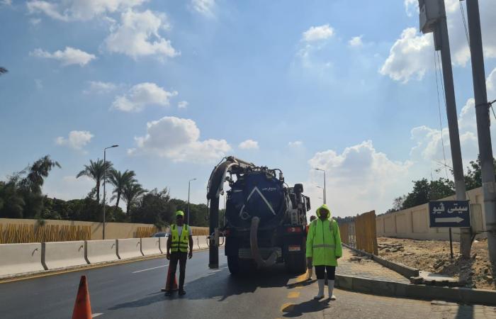 الأرصاد
      تدق
      ناقوس
      الخطر..
      شركات
      المياه
      والصرف
      بالمحافظات
      تستعد
      لاستقبال
      الأمطار|
      صور . المساء الاخباري