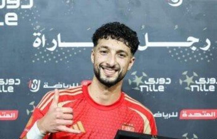 وسام
      أبو
      علي
      أفضل
      لاعب
      في
      مباراة
      الأهلي
      وسيراميكا
      بالدوري
      «صورة» - بوابة المساء الاخباري