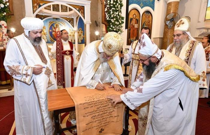 في
      العيد
      المئوي
      لإنشائها..
      البابا
      تواضروس
      يدشن
      كنيسة
      "العذراء"
      بمسرة
      بعد
      تجديدها .. بوابة المساء الاخباري