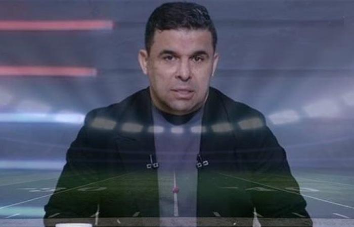 خالد
      الغندور
      يصدم
      جماهير
      الزمالك
      بمقارنة
      أداء
      نجمي
      الفريق..
      ماذا
      قال؟ .. بوابة المساء الاخباري