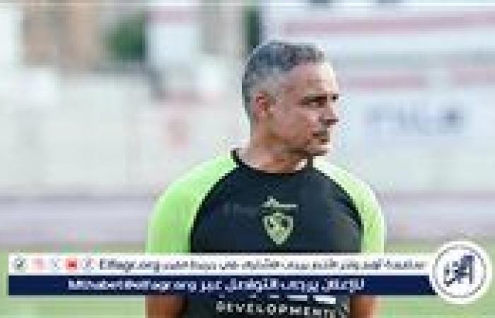 ثلاثي
      الزمالك
      تحت
      مجهر
      جوميز
      للتقييم
      قبل
      الميركاتو
      الشتوي