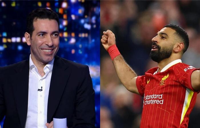 أبو
      تريكة
      عن
      هدف
      محمد
      صلاح
      أمام
      برايتون:
      يصنع
      الفارق
      لـ
      ليفربول
      وهذا
      طبيعي
      من
      الملك