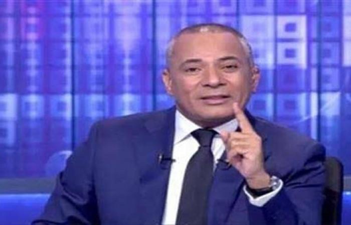 أحمد
      موسى:
      بيان
      القوات
      المسلحة
      لا
      يترك
      الساحة
      أمام
      المشككين|
      فيديو .. بوابة المساء الاخباري