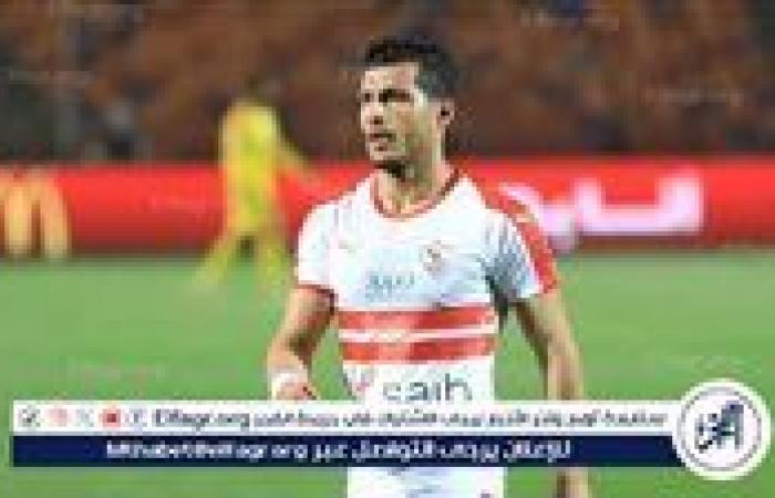 الزمالك
      يحسم
      موقفه
      من
      عودة
      طارق
      حامد..
      مفاجأة
      كبرى