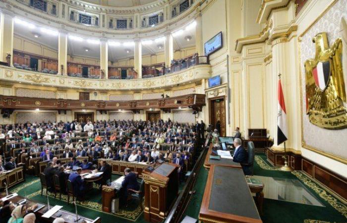 مجلس
      النواب
      يوافق
      من
      حيث
      المبدأ
      على
      قانون
      هيئة
      الشرطة - بوابة المساء الاخباري