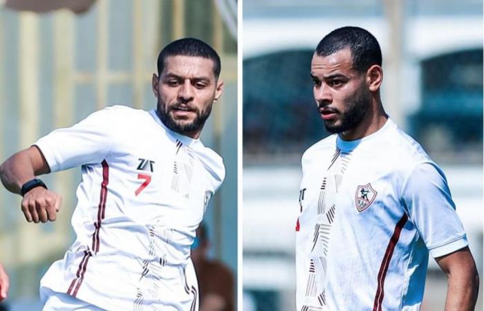 نيولوك
      ..
      شاهد
      نجمي
      الزمالك
      في
      أحدث
      ظهور
      لهما .. بوابة المساء الاخباري