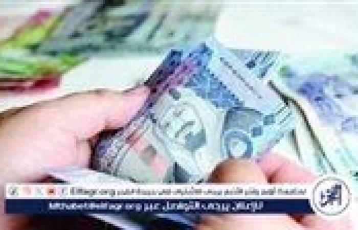 سعر
      الريال
      السعودي
      مقابل
      الجنيه
      المصري
      اليوم
      الأحد
      3
      نوفمبر
      2024
      في
      البنوك
      المصرية