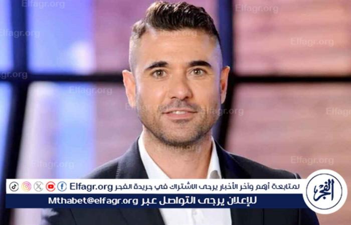 مهرجان
      القاهرة
      السينمائي
      يمنح
      أحمد
      عز
      جائزة
      فاتن
      حمامة
      للتميز