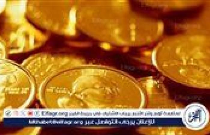 الآن..
      سعر
      الجنيه
      الذهب
      اليوم
      الأحد
      3-11-2024
      في
      محافظة
      قنا