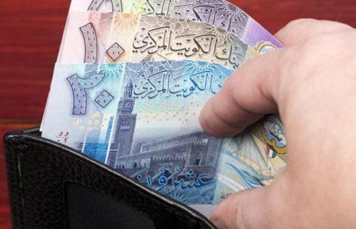 سعر
      الدينار
      الكويتي
      اليوم
      الأحد
      3
      نوفمبر
      2024..
      كم
      يسجل
      في
      البنك
      المركزي؟ - بوابة المساء الاخباري