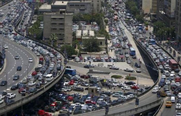 قبل
      ما
      تتحرك
      من
      بيتك..
      خريطة
      الزحام
      المروري
      على
      أغلب
      طرق
      وميادين
      القاهرة
      والجيزة - بوابة المساء الاخباري