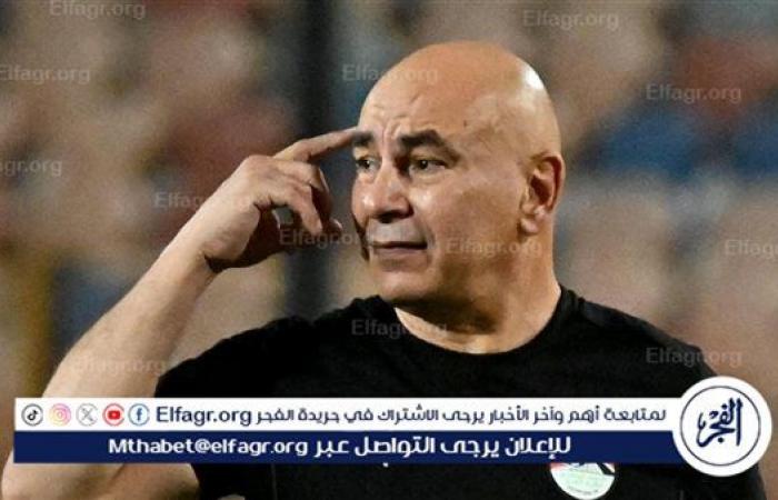 نشرة
      منتصف
      اليوم..
      كولر
      يوجه
      رسالة
      لجماهير
      الأهلي
      وحسام
      حسن
      يضم
      حارس
      الزمالك
      لقائمة
      المنتخب