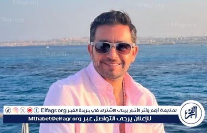 بعد
      نجاح
      ملف
      سري..
      هانى
      سلامة
      يتعاقد
      على
      بطولة
      فيلم
      جديد