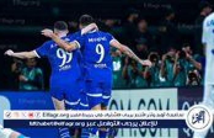 الشوط
      الأول..
      الهلال
      يتفوق
      على
      استقلال
      طهران
      بثنائية
      نظيفة
      في
      دوري
      أبطال
      آسيا