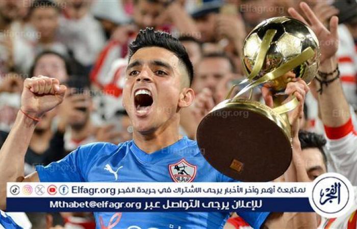 صباح
      الكورة..
      شوبير
      يكشف
      سبب
      فشل
      انتقال
      النني
      للأهلي
      وحقيقة
      مفاوضات
      الزمالك
      لضم
      بن
      شرقي