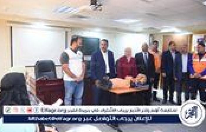 محافظ
      مطروح
      يتفقد
      ورش
      تدريب
      خريجات
      الجامعة
      مكلفات
      الخدمة
      العامة
      بمطروح