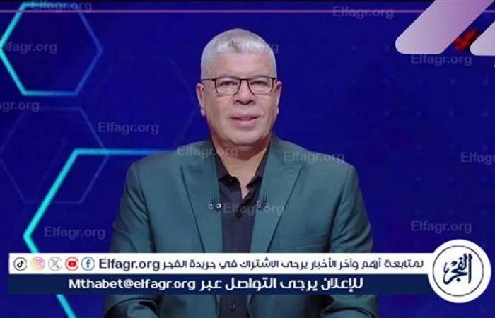 صباح
      الكورة..
      شوبير
      يكشف
      سبب
      فشل
      انتقال
      النني
      للأهلي
      وحقيقة
      مفاوضات
      الزمالك
      لضم
      بن
      شرقي