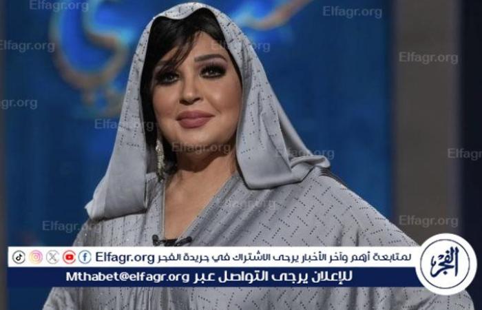 مفاجأة..
      فيفي
      عبده
      تتعاون
      مع
      ويجز
      في
      أغنيه
      جديدة