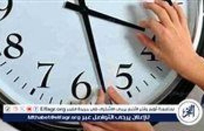 مواعيد
      العمل
      في
      مصر
      بعد
      تطبيق
      التوقيت
      الشتوي:
      تفاصيل
      جديدة