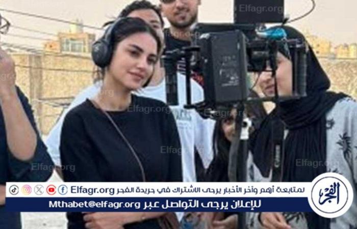 بعد
      تجربة
      الإخراج..
      درة
      تتمنى
      العمل
      مع
      يسرا