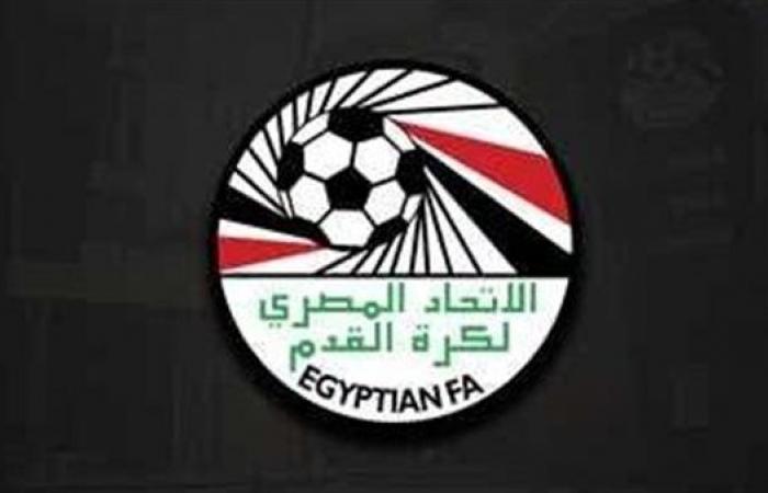 خبير
      يفجر
      مفاجأة
      عن
      تسريب
      حوار
      الـVAR
      في
      مباراة
      الزمالك
      والبنك
      الhهلي .. بوابة المساء الاخباري