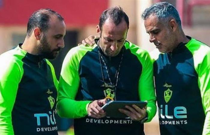 جوميز
      حدد
      البديل..
      هل
      تتم
      الإطاحة
      بصفقة
      الزمالك
      الجديدة؟ .. بوابة المساء الاخباري