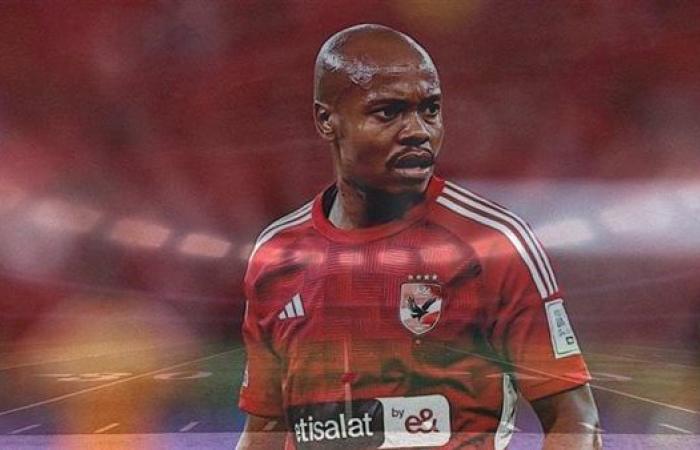 إعلامي
      يفجر
      مفاجأة
      بشأن
      مفاوضات
      الزمالك
      مع
      بيرسي
      تاو .. بوابة المساء الاخباري