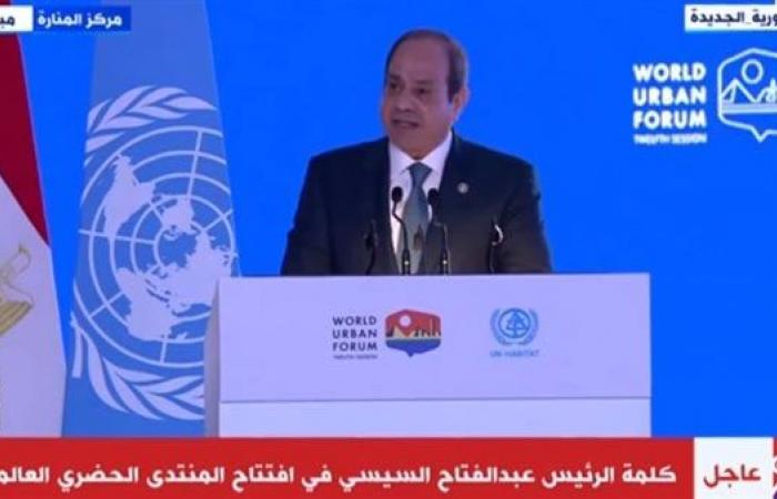 السيسي
      يعلن
      إطلاق
      الإستراتيجية
      الوطنية
      للمدن
      الذكية
      للتحضر
      الأخضر .. بوابة المساء الاخباري