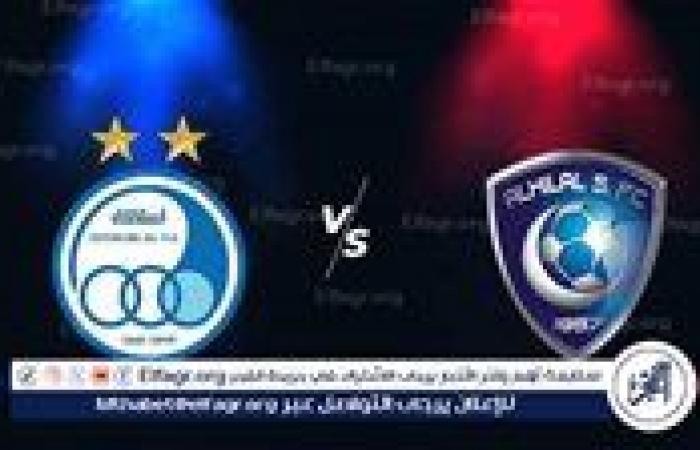 بث
      مباشر:
      موعد
      مباراة
      الهلال
      واستقلال
      طهران
      في
      دوري
      أبطال
      آسيا
      والقنوات
      الناقلة